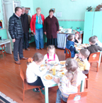 Працювати на позитивний результат